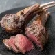 Lamb Chops